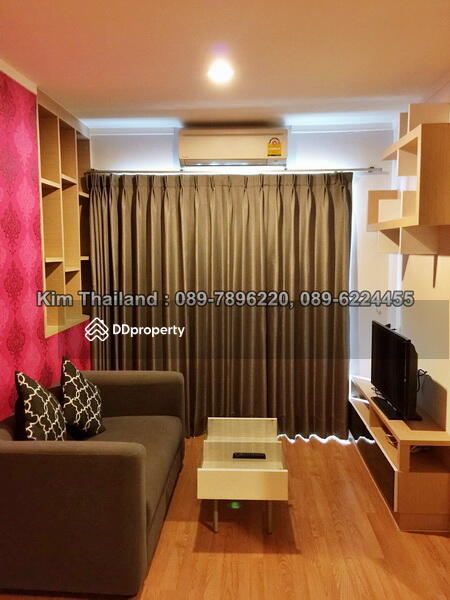 Lumpini Ville Prachachuen-Phongphet 2 : ลุมพินี วิลล์ ประชาชื่น-พงษ์เพชร 2