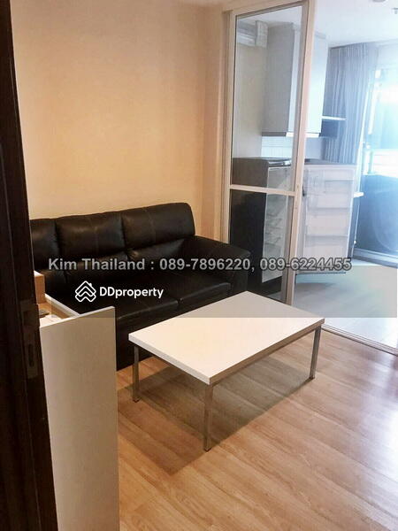 The Base Sukhumvit 77 : เดอะ เบส สุขุมวิท 77