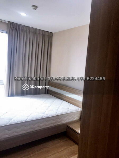 The Base Sukhumvit 77 : เดอะ เบส สุขุมวิท 77