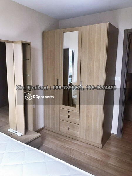 The Base Sukhumvit 77 : เดอะ เบส สุขุมวิท 77