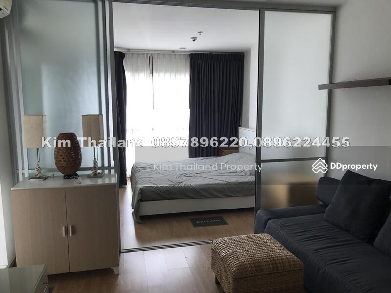 U Delight @ Jatujak Station : ยู ดีไลท์ แอท จตุจักร สเตชั่น