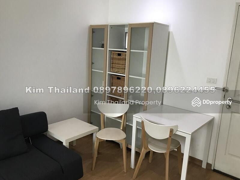 U Delight @ Jatujak Station : ยู ดีไลท์ แอท จตุจักร สเตชั่น