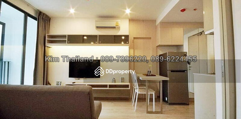 IDEO Q Chula - Samyan : ไอดีโอ คิว จุฬา-สามย่าน