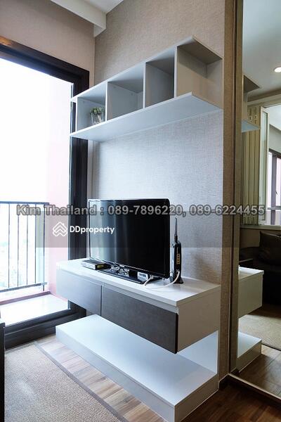 Wyne Sukhumvit : วายน์ สุขุมวิท