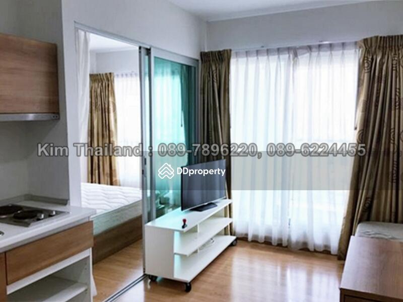 Aspire Rama 4 : แอสปาย พระราม 4