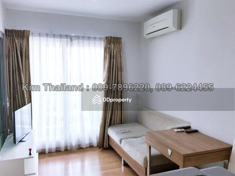 Aspire Rama 4 : แอสปาย พระราม 4