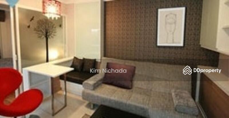 Lumpini Place Rama 9-Ratchada : ลุมพินี เพลส พระราม 9-รัชดา