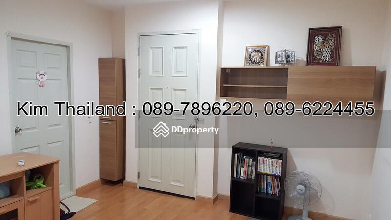 Life @ Ratchada  : ไลฟ์ แอท รัชดา