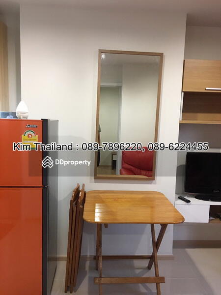 Rich Park @ Taopoon Interchange : ริชพาร์ค @ เตาปูน อินเตอร์เชนจ์