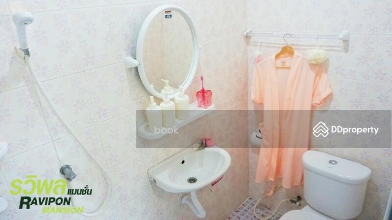 ให้เช่า - Ravipon Mansion : รวิพล แมนชั่น, กรุงเทพ
