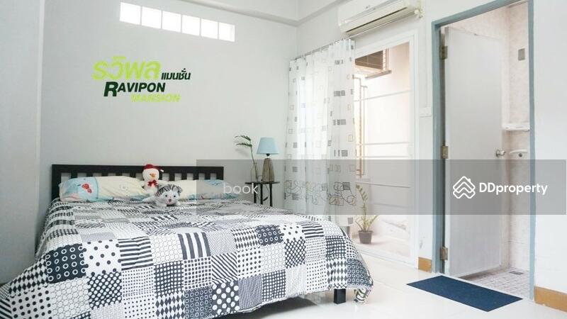 ให้เช่า - Ravipon Mansion : รวิพล แมนชั่น, กรุงเทพ
