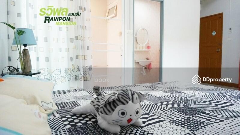 ให้เช่า - Ravipon Mansion : รวิพล แมนชั่น, กรุงเทพ
