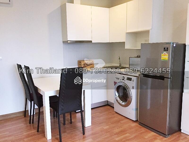 The Coast : เดอะ โคสต์