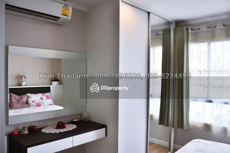 Lumpini Place Rama 8 : ลุมพินี เพลส พระราม 8