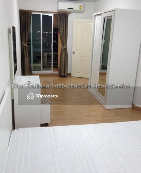 Supalai Park Kaset : ศุภาลัย ปาร์ค เกษตร