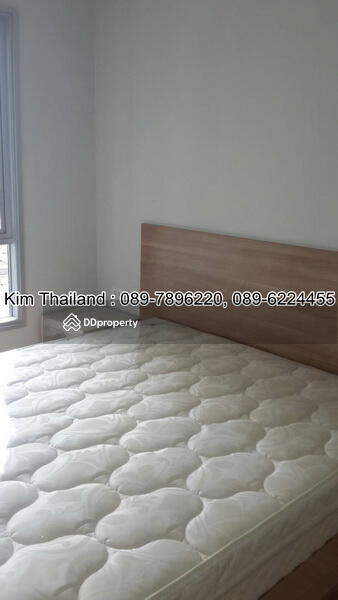 Rich Park @ Taopoon Interchange : ริชพาร์ค @ เตาปูน อินเตอร์เชนจ์