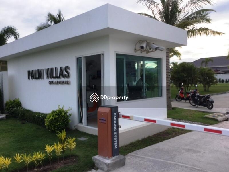 Surveillance system inforce