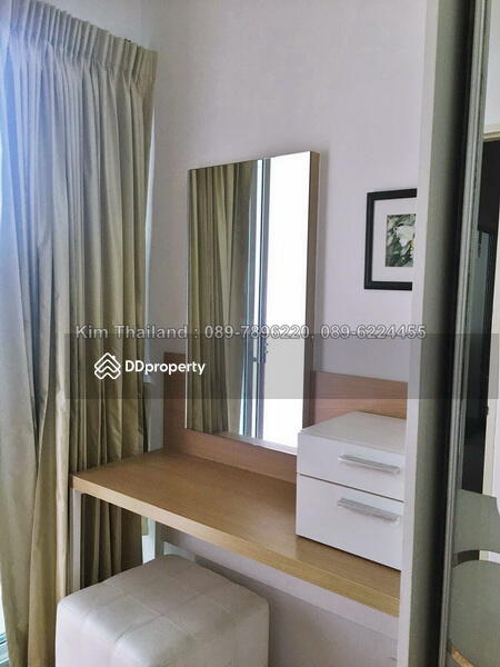 Supalai Park Kaset : ศุภาลัย ปาร์ค เกษตร