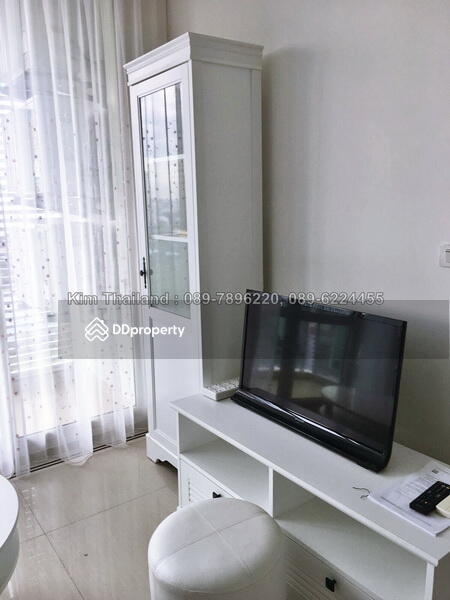 TC Green Rama 9 : ทีซี กรีน พระราม 9