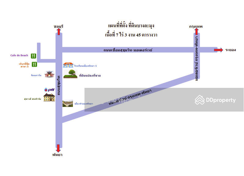 For Sale - ขายที่ดินติดถนนสุขุมวิทใก้ลคาเฟ่เดอะบีช พัทยา จิตภาวัน บางละมุง ชลบุรี ( พื้นที่สีน้ำตาล )