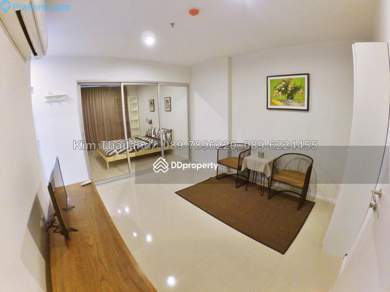 Aspire Rama 9 : แอสปาย พระราม 9