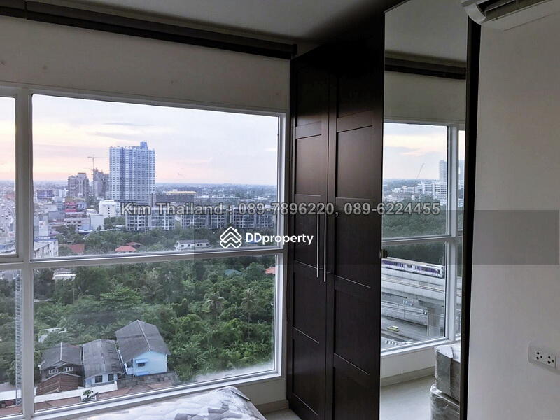 Aspire Rattanathibet 2 : แอสปาย รัตนาธิเบศร์ 2