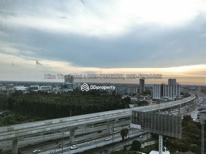 Aspire Rattanathibet 2 : แอสปาย รัตนาธิเบศร์ 2