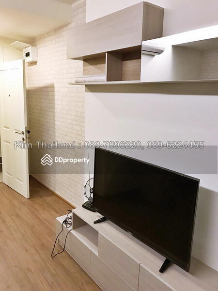 U Delight Residence Riverfront Rama 3 : ยู ดีไลท์ เรสซิเดนซ์ ริเวอร์ฟรอนท์ พระราม 3