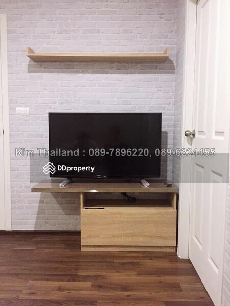 U Delight Ratchavibha