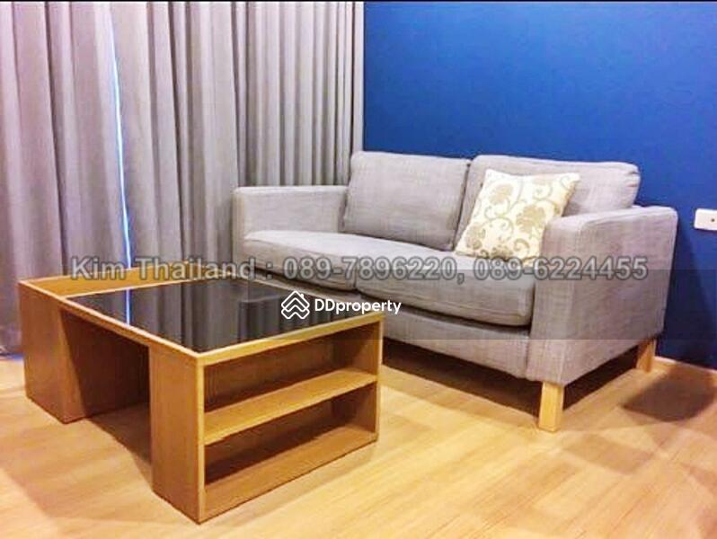 The Base Chaengwattana : เดอะ เบส แจ้งวัฒนะ