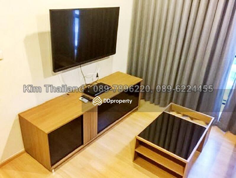 The Base Chaengwattana : เดอะ เบส แจ้งวัฒนะ