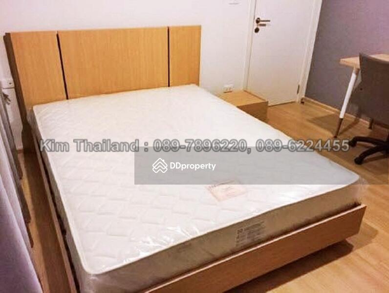 The Base Chaengwattana : เดอะ เบส แจ้งวัฒนะ