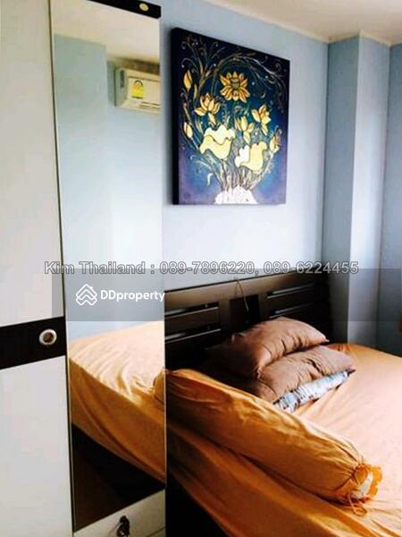 Lumpini Condo Town Ramintra-Navamin : ลุมพินี คอนโดทาวน์ รามอินทรา-นวมินทร์