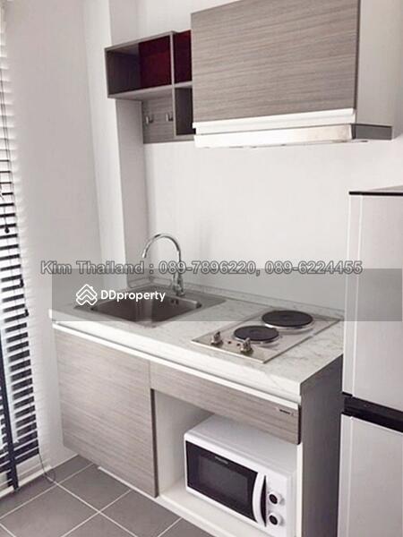 The Niche Mono Ratchavibha