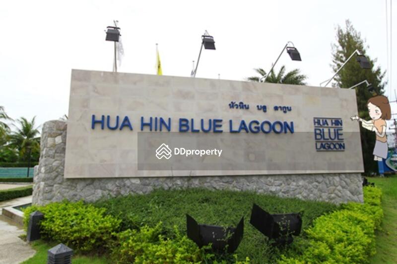 Blue Lagoon Resort entry