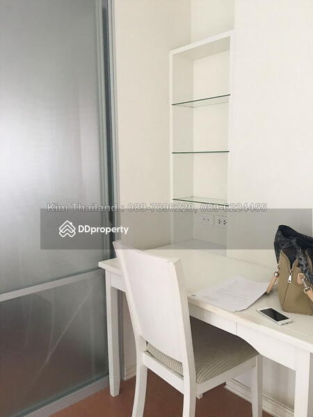 Lumpini Condo Town Ramintra-Navamin : ลุมพินี คอนโดทาวน์ รามอินทรา-นวมินทร์