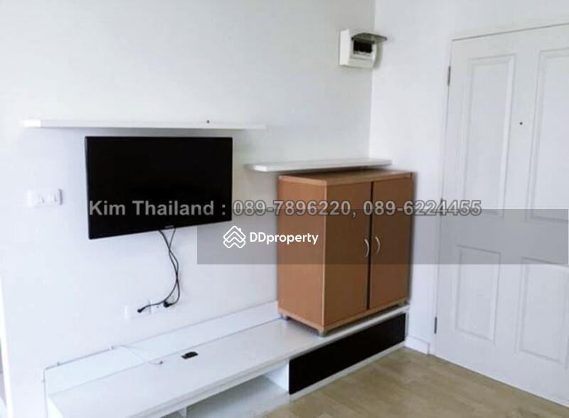 Dcondo Ramindra : ดีคอนโด รามอินทรา