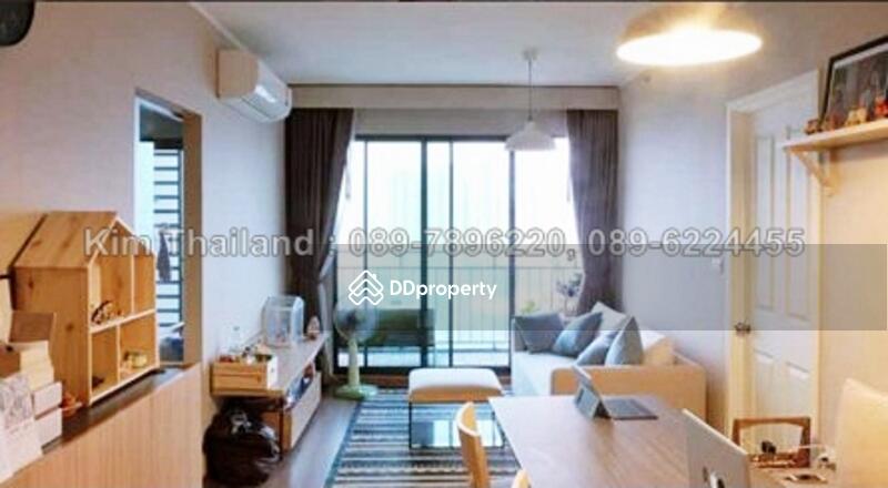 U Delight Residence Riverfront Rama 3 : ยู ดีไลท์ เรสซิเดนซ์ ริเวอร์ฟรอนท์ พระราม 3