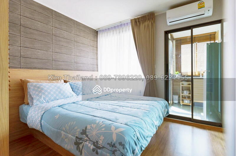 U Delight Residence Riverfront Rama 3 : ยู ดีไลท์ เรสซิเดนซ์ ริเวอร์ฟรอนท์ พระราม 3