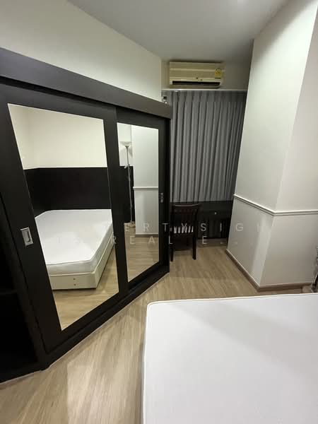 Citi Smart Sukhumvit 18, Bangkok, 366 Soi Sukhumvit 18, Sukhumvit Road, Khlong Toei, Khlong Toei, Bangkok, 2 Bedrooms, 75 sqm, Condo For Rent, by PROPERTYSIGHTS REAL ESTATE, 4245941 - DDproperty.com