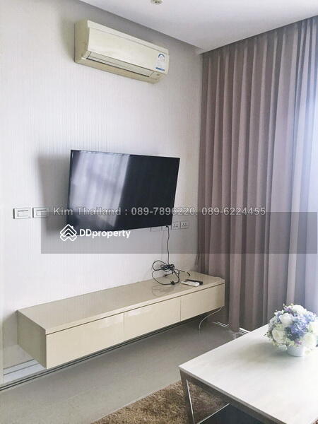 TC Green Rama 9 : ทีซี กรีน พระราม 9