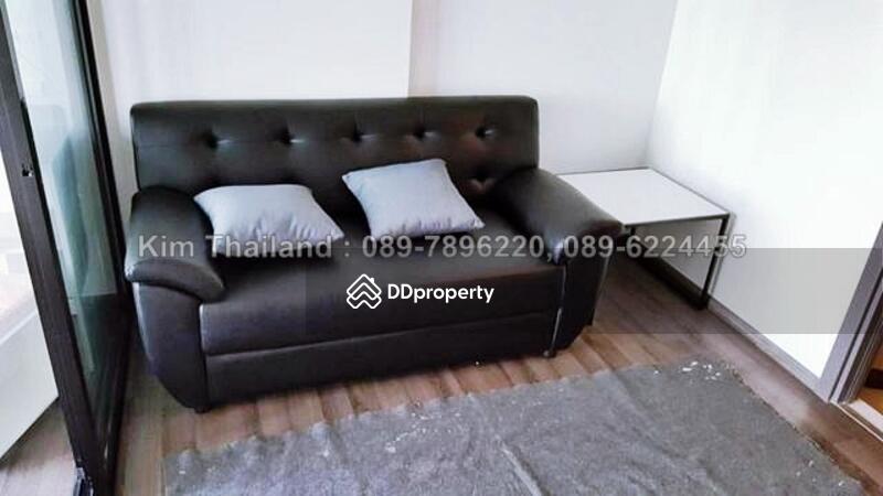 The Base Park West Sukhumvit 77 : เดอะ เบส พาร์ค เวสต์ สุขุมวิท 77