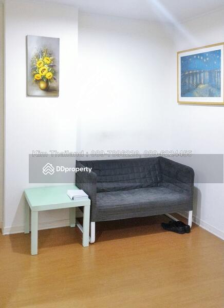 Lumpini Condo Town Ramintra-Navamin : ลุมพินี คอนโดทาวน์ รามอินทรา-นวมินทร์