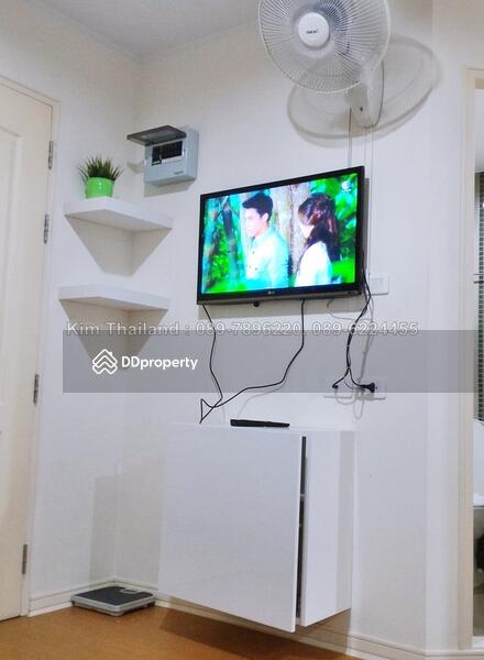 Lumpini Condo Town Ramintra-Navamin : ลุมพินี คอนโดทาวน์ รามอินทรา-นวมินทร์