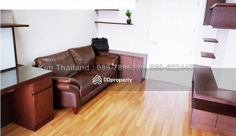 Lumpini Place Rama 9-Ratchada : ลุมพินี เพลส พระราม 9-รัชดา