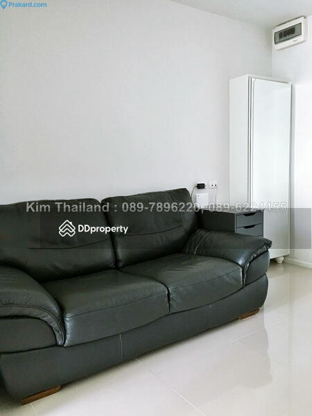 Aspire Rama 9 : แอสปาย พระราม 9