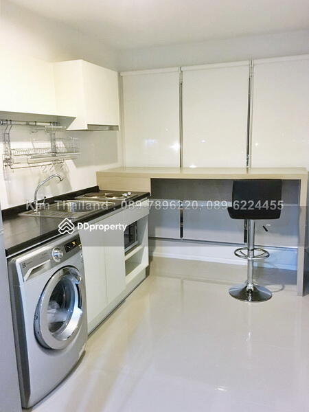 Aspire Rama 9 : แอสปาย พระราม 9