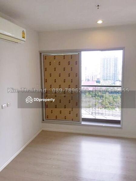 Aspire Rama 9 : แอสปาย พระราม 9