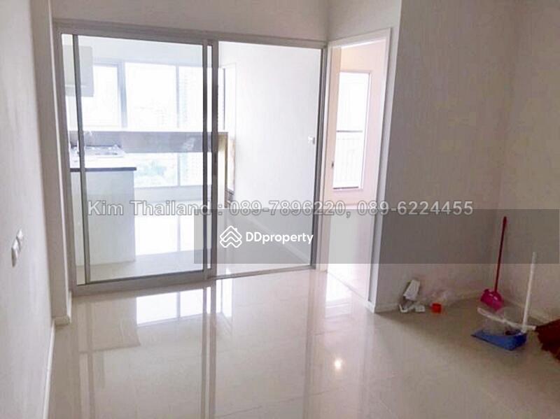 Aspire Rama 9 : แอสปาย พระราม 9