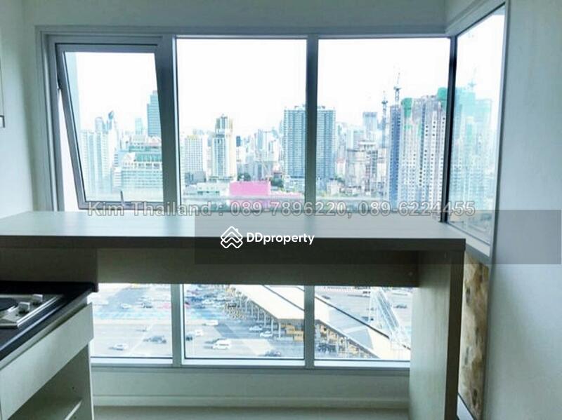 Aspire Rama 9 : แอสปาย พระราม 9